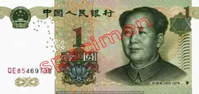 Billet 1 Yuan Renminbi Chine CNY RMB I recto