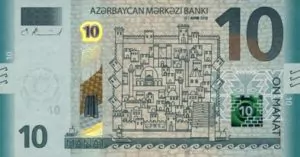 Billet 10 Manat Azerbaijan AZN 2019 recto