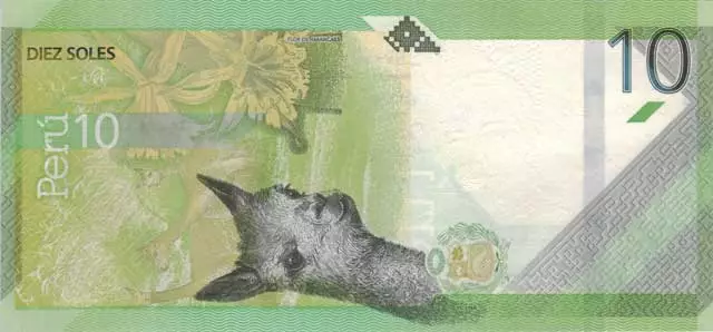 nouveau billet de 10 soles péruviens 2019 verso